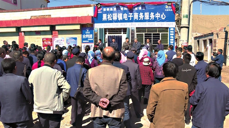 積極引導產(chǎn)業(yè)創(chuàng)新 實現(xiàn)“造血式”脫貧